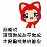 download apk game gates of olympus Zhang Guifen segera berkata kepada dua orang di sampingnya: Yueqin, Yuling